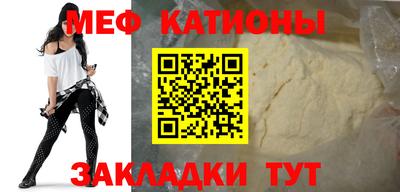 кокс Жуковский