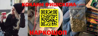 ALPHA PVP Изобильный