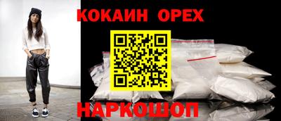 круглые Ирбит