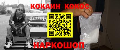 герыч Заволжье