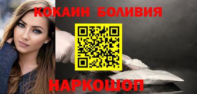 мет Заводоуковск