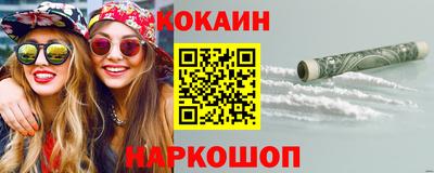 круглые Ирбит