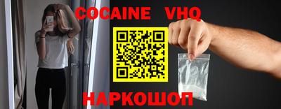 хмурый Ипатово