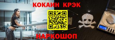 герыч Заволжье