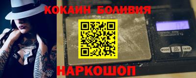 ALPHA PVP Изобильный