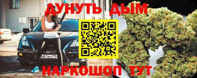 хмурый Ипатово