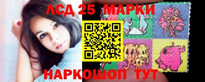 кокс Жуковский