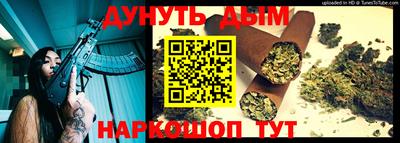 герыч Заволжье