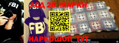 герыч Заволжье