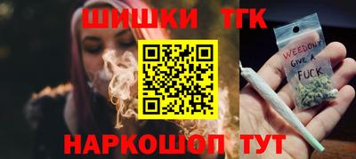 герыч Заволжье