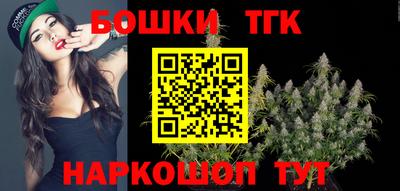 герыч Заволжье