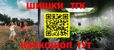 кокс Жуковский