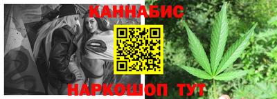 хмурый Ипатово