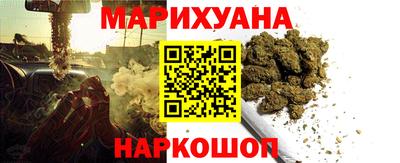 хмурый Ипатово