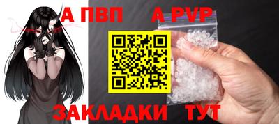 кокс Жуковский