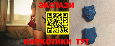 кокс Жуковский
