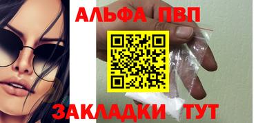 круглые Ирбит