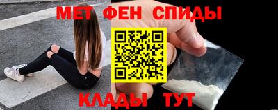 герыч Заволжье