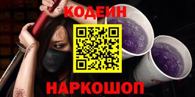 круглые Ирбит