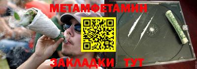 круглые Ирбит