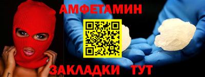 хмурый Ипатово