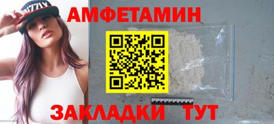 круглые Ирбит