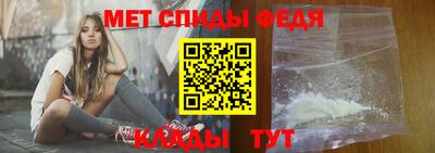 кокс Жуковский