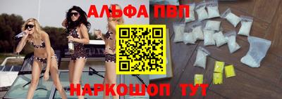 хмурый Ипатово