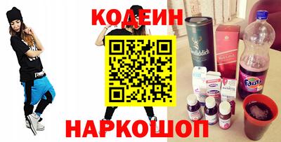 кокс Жуковский