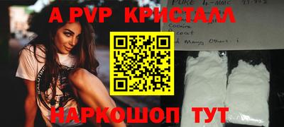 круглые Ирбит