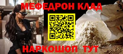 ALPHA PVP Изобильный
