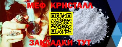 круглые Ирбит