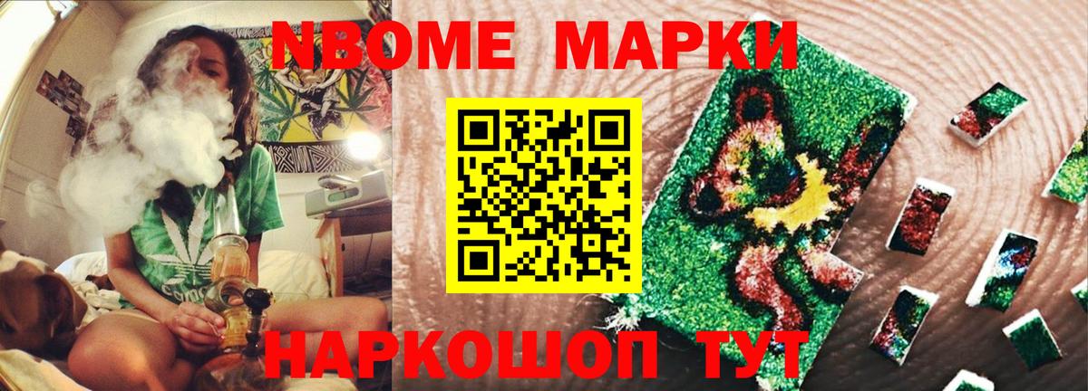LSD-25 экстази кислота  Вход с VPN  Лсд 25 экстази ecstasy  KRAKEN сайт  Кумертау 